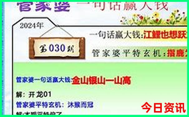 会理红色旅游景点